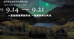 俄罗斯世界杯三四名裁判-俄罗斯世界杯三四名裁判，公正与争议并存的舞台