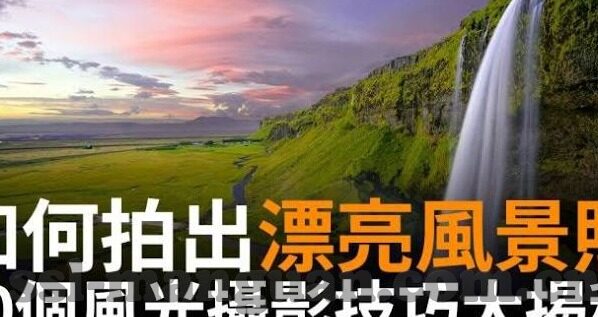 韩国对的照片世界杯-韩国队照片在世界杯舞台上的闪耀瞬间
